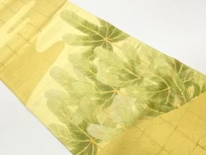 ヱ霞に松模様織出し袋帯